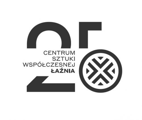 Logotyp, CSW ŁAŹNIA