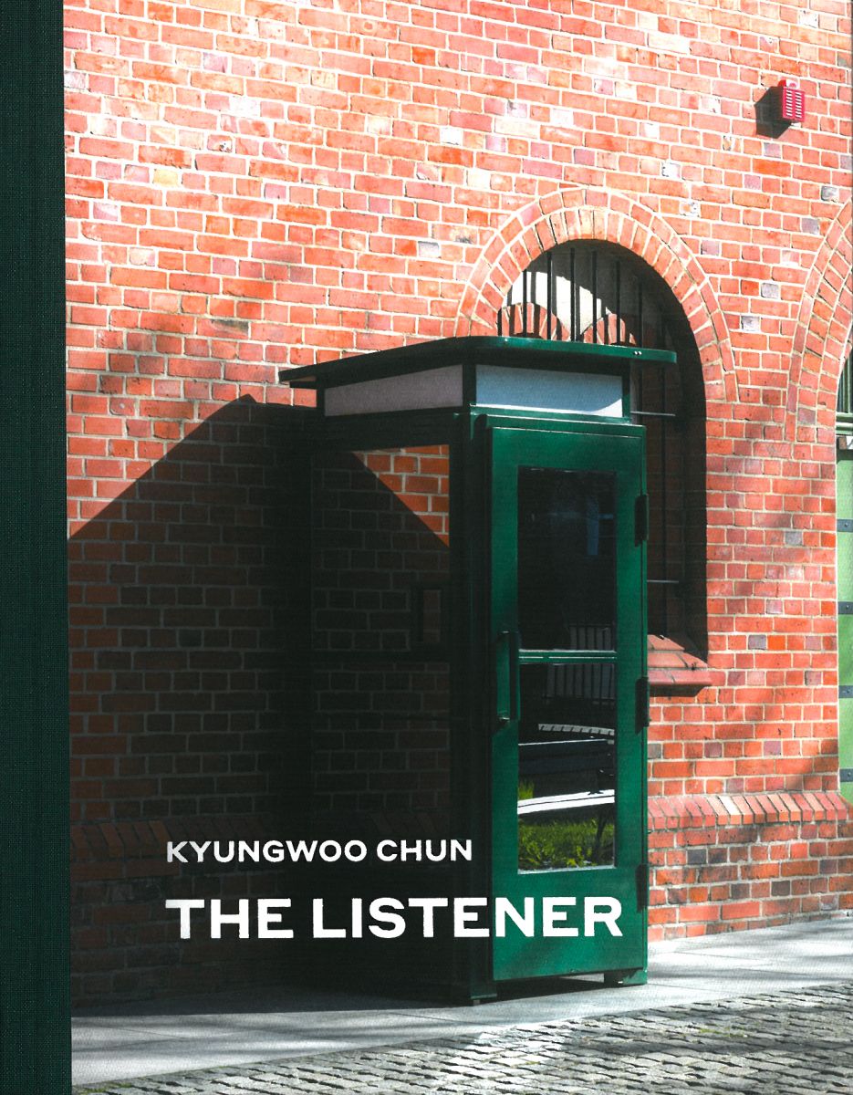 Kyungwoo Chun. The Listener zdjęcie